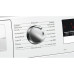 Сушильная машина BOSCH WTR85V5KPL Сушильная машина BOSCH WTR85V5KPL