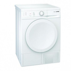 Сушильная машина GORENJE d 74 sy2 w Сушильная машина GORENJE d 74 sy2 w