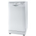 Посудомоечная машина INDESIT dsr 26b ru Посудомоечная машина INDESIT dsr 26b ru