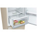 Холодильник Bosch KGN 36 VK 21 R Холодильник Bosch KGN 36 VK 21 R