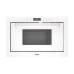 Микроволновая печь AKPO MEA 2502 Flat WH Микроволновая печь AKPO MEA 2502 Flat WH