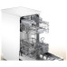Посудомоечная машина BOSCH SRS2IKW4CR Посудомоечная машина BOSCH SRS2IKW4CR
