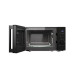 Микроволновая печь KUPPERSBERG TMW 205 B Микроволновая печь KUPPERSBERG TMW 205 B