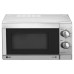 Микроволновая печь LG mh6022u Микроволновая печь LG mh6022u