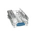 Посудомоечная машина BOSCH SPS 53M88 Посудомоечная машина BOSCH SPS 53M88