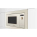 Микроволновая печь BOSCH BEL653MP3 Микроволновая печь BOSCH BEL653MP3