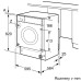 Стиральная машина BOSCH WKD28543EU Стиральная машина BOSCH WKD28543EU