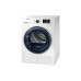 Сушильная машина SAMSUNG DV80M50103W Сушильная машина SAMSUNG DV80M50103W