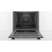Духовой шкаф BOSCH HBG516BS0R Духовой шкаф BOSCH HBG516BS0R