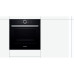 Духовой шкаф BOSCH hbg633nb1 Духовой шкаф BOSCH hbg633nb1