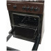 Плита LEBENHOFF T6401G-02 коричневый Плита LEBENHOFF T6401G-02 коричневый