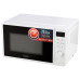 Микроволновая печь ENERGY EMW-20706E белый Микроволновая печь ENERGY EMW-20706E белый