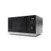 Микроволновая печь SHARP YC-PG254AE-S Микроволновая печь SHARP YC-PG254AE-S