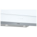 Вытяжка BOSCH DWK 065G20R Вытяжка BOSCH DWK 065G20R