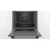 Духовой шкаф BOSCH HBG536EB0R Духовой шкаф BOSCH HBG536EB0R
