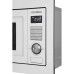 Микроволновая печь HYUNDAI HBW 2544 WG Микроволновая печь HYUNDAI HBW 2544 WG