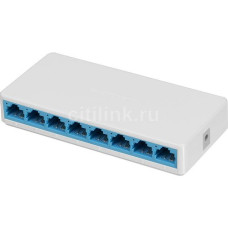 Коммутатор MERCUSYS MS108, неуправляемый