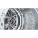 Сушильная машина BOSCH WQB245AEPL Сушильная машина BOSCH WQB245AEPL