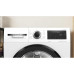 Сушильная машина BOSCH WQG 2450BSN