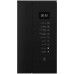 Микроволновая печь HOTPOINT-ARISTON MF25G BL H Микроволновая печь HOTPOINT-ARISTON MF25G BL H