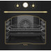 Духовой шкаф ARDO BO58ERA2