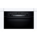 Духовой шкаф BOSCH HBG537NB0R Духовой шкаф BOSCH HBG537NB0R