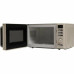 Микроволновая печь OASIS MW-80EI Микроволновая печь OASIS MW-80EI