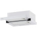 Вытяжка KRONA KAMILLA F 450 white Вытяжка KRONA KAMILLA F 450 white
