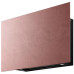 Вытяжка FALMEC COVER 85 TERRACOTTA Вытяжка FALMEC COVER 85 TERRACOTTA