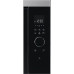 Микроволновая печь AEG MBB1756DEM Микроволновая печь AEG MBB1756DEM