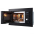Микроволновая печь HiSTORY MIH 28BG MBK/1 Микроволновая печь HiSTORY MIH 28BG MBK/1