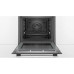 Духовой шкаф Bosch HBG 578 FS 0 R Духовой шкаф Bosch HBG 578 FS 0 R