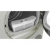 Сушильная машина BOSCH WQB245BXME Сушильная машина BOSCH WQB245BXME