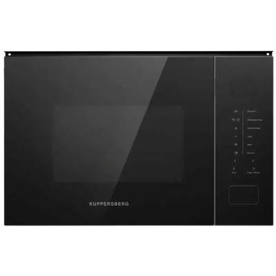 Микроволновая печь KUPPERSBERG HMW 652 B
