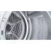 Сушильная машина BOSCH WTH850S7PL Сушильная машина BOSCH WTH850S7PL