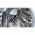 Стиральная машина BOSCH wlk 20264 Стиральная машина BOSCH wlk 20264