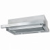 Вытяжка ZIGMUND & SHTAIN K 017.6 S Вытяжка ZIGMUND & SHTAIN K 017.6 S