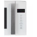 Микроволновая печь HIBERG VM-4088 W Микроволновая печь HIBERG VM-4088 W