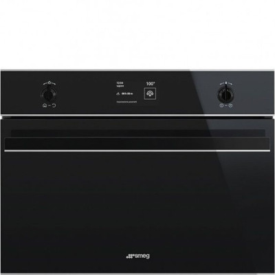 Духовой шкаф SMEG SF4603VCNX1 Духовой шкаф SMEG SF4603VCNX1