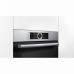 Электрический духовой шкаф BOSCH hbg 633 ts1 Электрический духовой шкаф BOSCH hbg 633 ts1