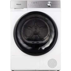 Сушильная машина ARDO DRSE966W2