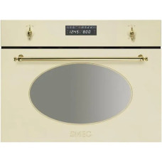 Микроволновая печь SMEG sc845mp-9