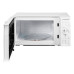 Микроволновая печь SUNWIND SUN-MW001 Микроволновая печь SUNWIND SUN-MW001