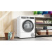 Сушильная машина BOSCH WQG235A0IT
