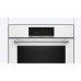 Духовой шкаф BOSCH HBJ559YW6R Духовой шкаф BOSCH HBJ559YW6R