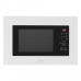 Микроволновая печь SIMFER MD2360 Микроволновая печь SIMFER MD2360