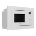 Микроволновая печь AKPO MEA 82008 MEP01 WH Микроволновая печь AKPO MEA 82008 MEP01 WH