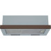 Вытяжка MBS PILEA 150 BROWN Вытяжка MBS PILEA 150 BROWN