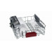 Посудомоечная машина NEFF S513I50X0R Посудомоечная машина NEFF S513I50X0R