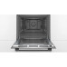 Духовой шкаф BOSCH HBJ577EB0R Духовой шкаф BOSCH HBJ577EB0R